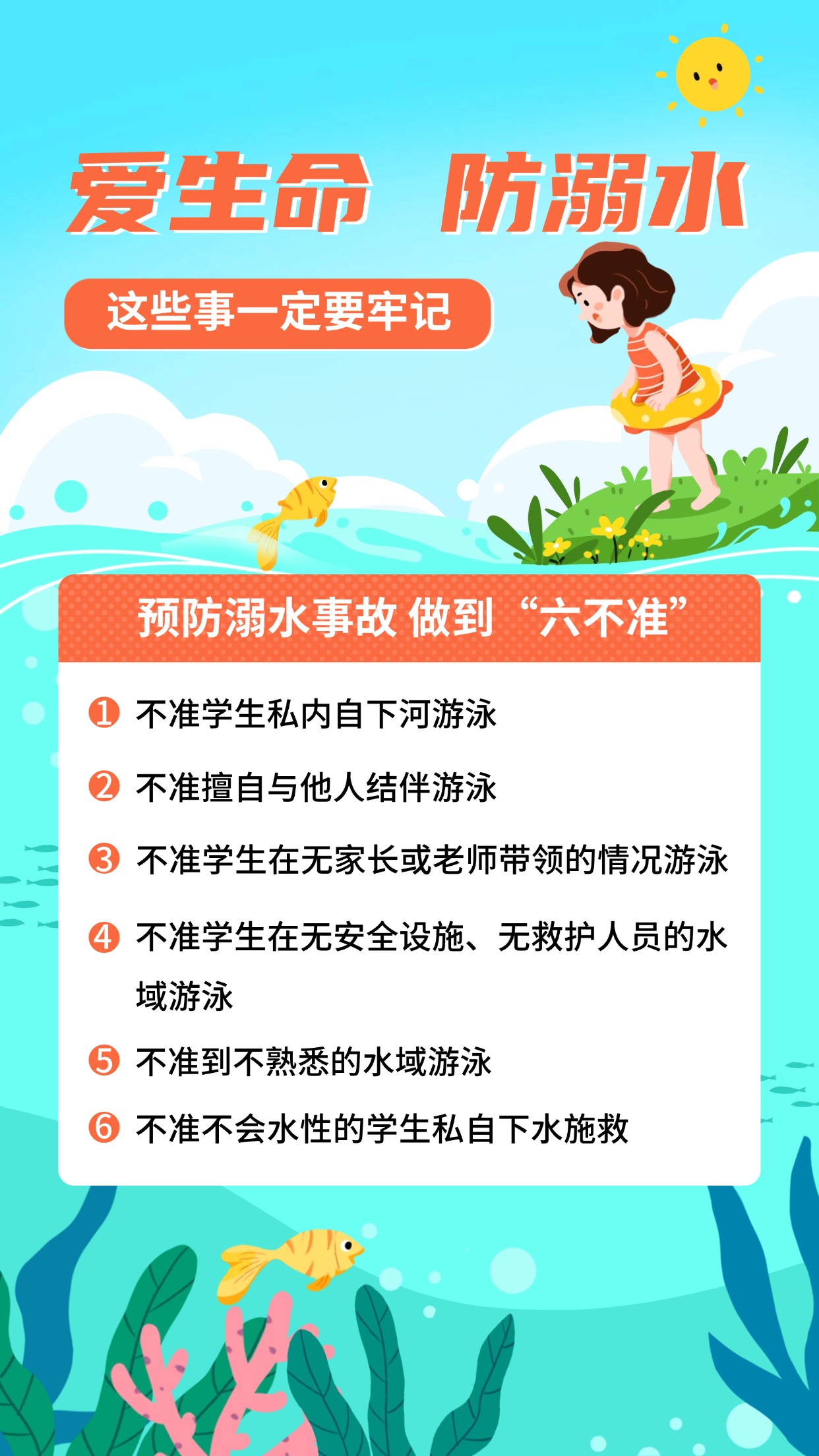 正在上傳... 正在上傳...