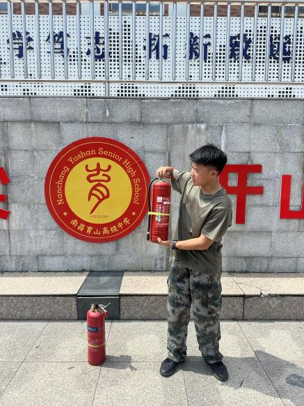 正在上傳...