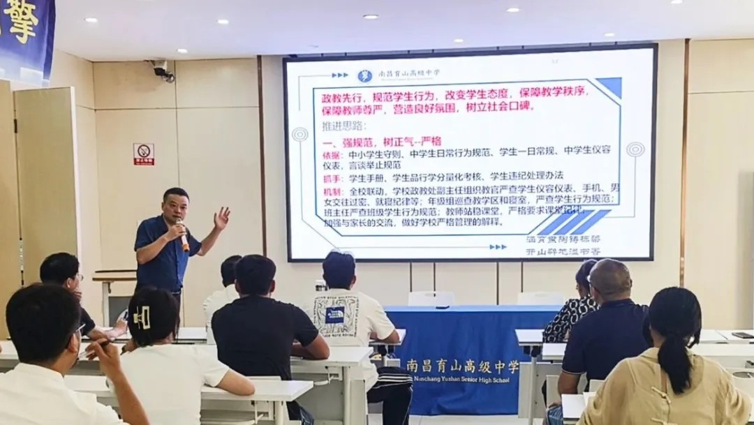 正在上傳...