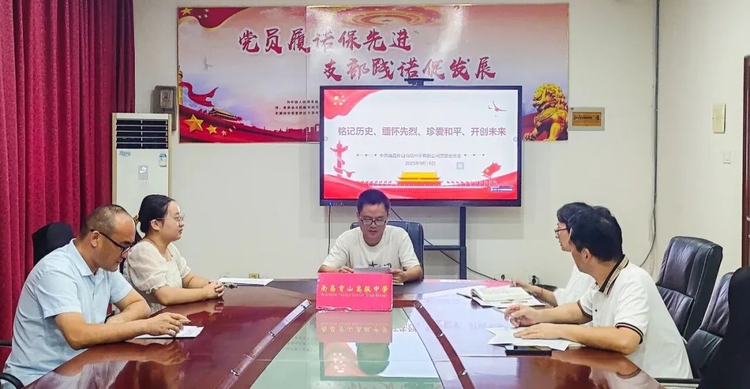 正在上傳...