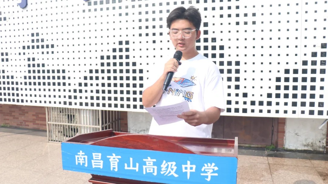 正在上傳...