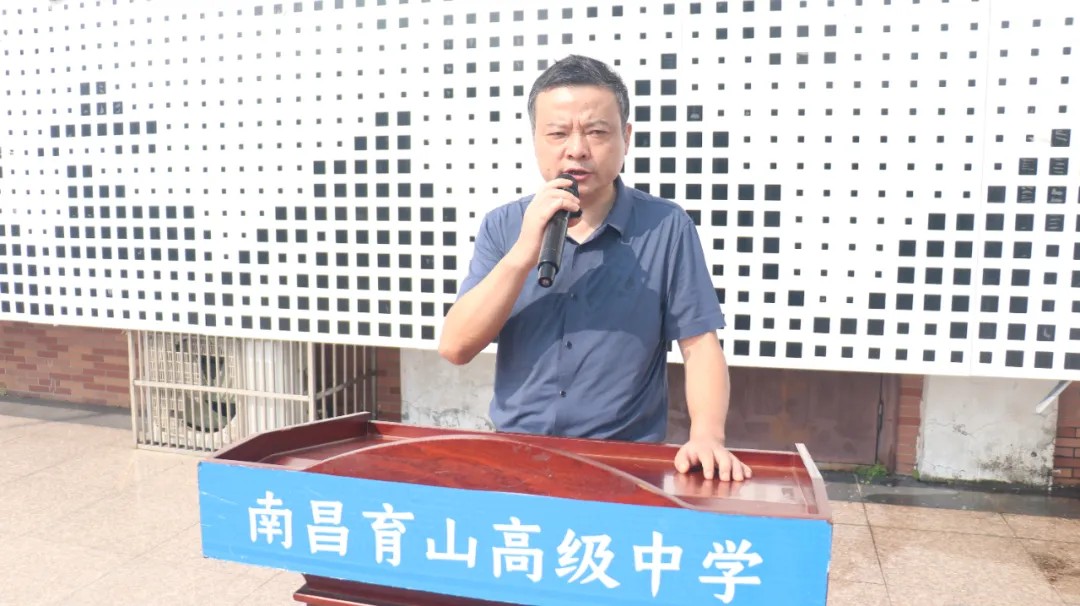 正在上傳...