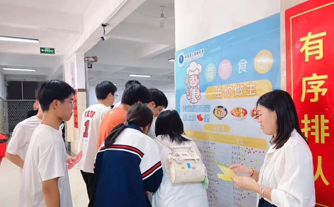 正在上傳...