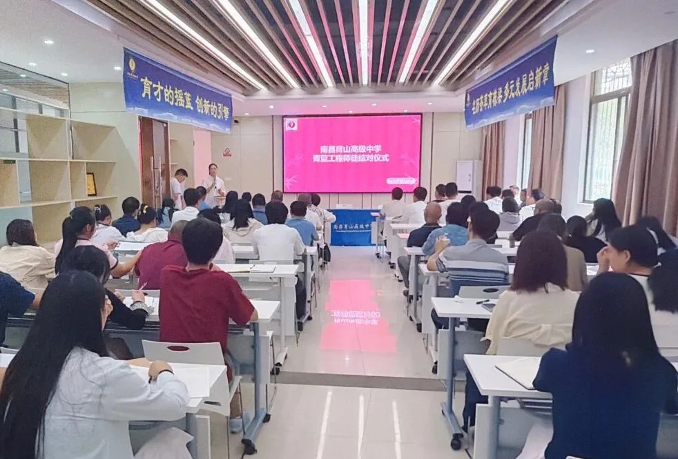 正在上傳...
